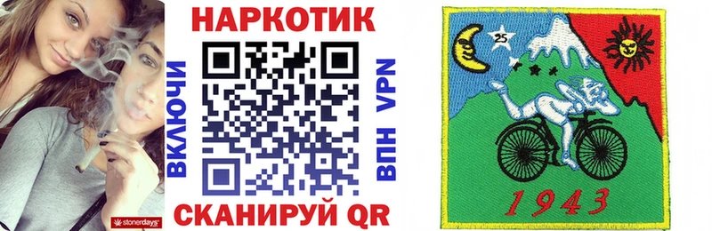 Купить наркотики Котельники ОМГ ОМГ онион  ГАШ  Марихуана  СК 