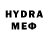 МДМА VHQ suliman YouTube