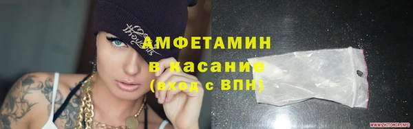 меф Алзамай