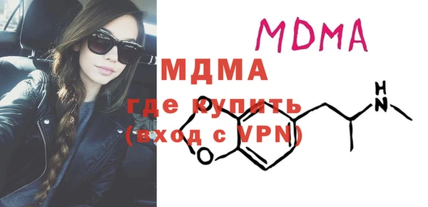 каннабис Алексеевка