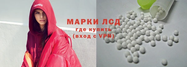 каннабис Алексеевка