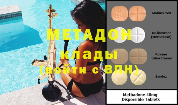 меф Алзамай