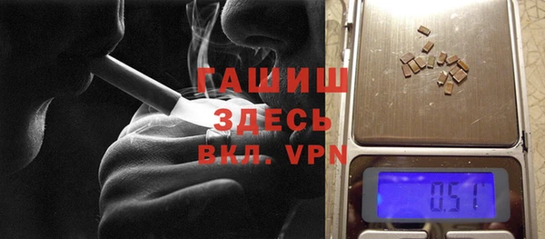 меф Алзамай