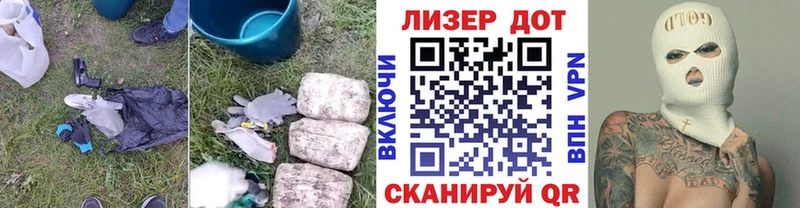 кракен сайт  Котельники  ЛСД экстази ecstasy 